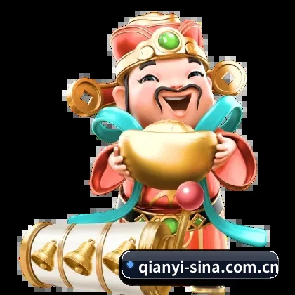 千亿官网 APP